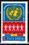 ONZ RUMUNIA MI.3218**