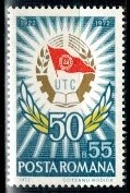 ROCZNICA RUMUNIA MI.3011**