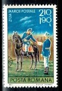 WOJSKO RUMUNIA MI.3473**