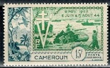 WOJNA KAMERUN MI.304**