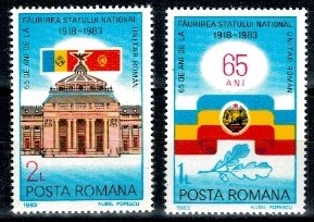 ROCZNICA RUMUNIA MI.3997-3998**
