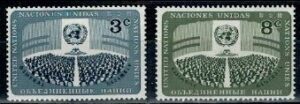 ONZ USA MI.51-52**