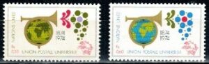 UPU SZWAJCARIA MI.39-40**