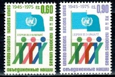 ONZ SZWAJCARIA MI.50-51**