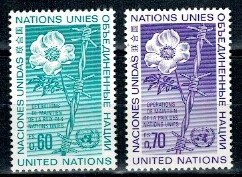 ONZ SZWAJCARIA MI.54-55**
