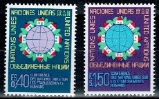 ONZ SZWAJCARIA MI.58-59**