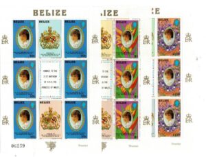 KSIĘŻNA DIANA BELIZE MI.ARK.637-639**