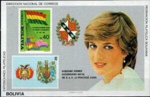 KSIĘŻNA DIANA BELIZE MI.BL.122**