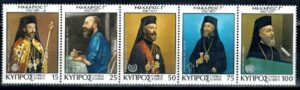 RELIGIA CYPR MI.487-491**