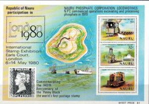 KOLEJNICTWO NAURU MI.B.3**
