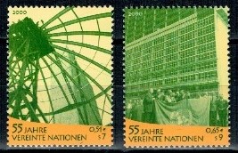 ROCZNICA ONZ WIEDEŃ MI.309-310**