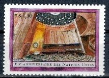SŁANIA ONZ SZWAJCARIA MI.508**