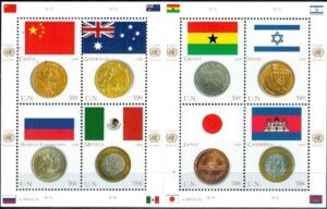 PIENIĄDZE ŚWIATA ONZ USA MI.ARK.1033-1044**