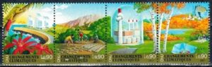 ZMIANY KLIMATYCZNE ONZ SZWAJCARIA MI.428-431**