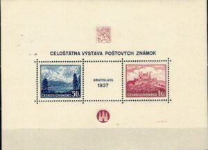 WYSTAWA ZNACZKÓW FILATELISTYCZNA CZECHOSŁOWACJA MI.BL.4**