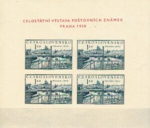 WYSTAWA ZNACZKÓW FILATELISTYCZNA CZECHOSŁOWACJA MI.BL.12**
