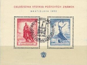 WYSTAWA ZNACZKÓW FILATELISTYCZNA CZECHOSŁOWACJA MI.13 KASOWANE