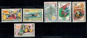 OLIMPIADA LETNIA CZECHOSŁOWACJA MI.1488-1493**