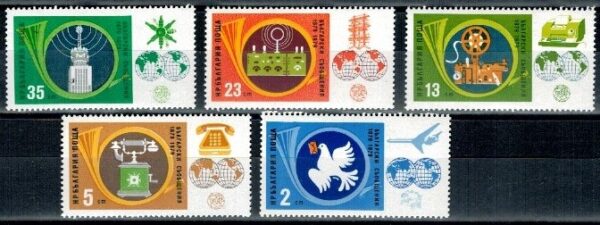 TELEKOMUNIKACJA BUŁGARIA MI.2770-2774**