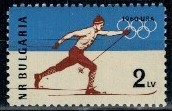 OLIMPIADA ZIMOWA BUŁGARIA MI.1153A**