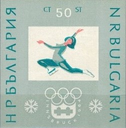 OLIMPIADA ZIMOWA BUŁGARIA MI.BL.12**