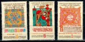 RELIGIA BUŁGARIA MI.2731-2733**