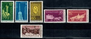 ROCZNICE BUŁGARIA MI.1104-1109**