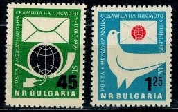 MIĘDZYNARODOWY DZIEŃ POCZTY BUŁGARIA MI.1137-1138**