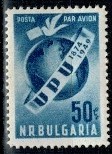 UPU BUŁGARIA MI.708**
