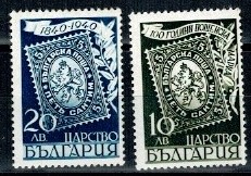 DZIEŃ ZNACZKA BUŁGARIA MI.389-390**