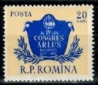 KONGRES RUMUNIA MI.1543**