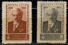 SŁAWNI LUDZIE ZSRR MI.928-929**