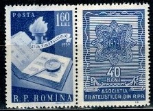 DZIEŃ ZNACZKA RUMUNIA MI.1812** Z PRZYWIESZKĄ