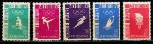 OLIMPIADA SPORTOWA RUMUNIA MI.1598-1602**