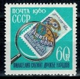 DZIEŃ ZNACZKA ZSRR MI.2346**