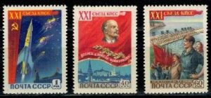 W.LENIN ZSRR MI.2190-2192**