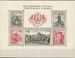 ZAMKI CZECHOSŁOWACJA MI.BL.16A**