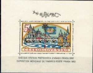 WYSTAWA FILATELISTYCZNA CZECHOSŁOWACJA MI.BL.18A**