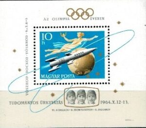OLIMPIADA SPORTOWA WĘGRY MI.BL.44**