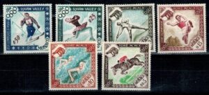 OLIMPIADA SPORTOWA MONAKO MI.629-634**