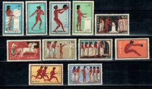 OLIMPIADA SPORTOWA GRECJA MI.734-744**