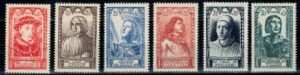 SŁAWNI LUDZIE FRANCJA MI.765-770**