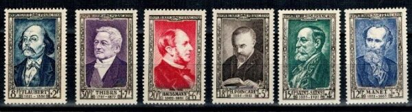SŁAWNI LUDZIE FRANCJA MI.948-953**