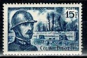 WOJSKO FRANCJA MI.1080**