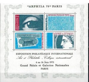 WYSTAWA FILATELISTYCZNA FRANCJA MI.BL.5**