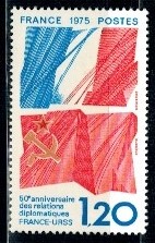 ROCZNICA FRANCJA MI.1941**