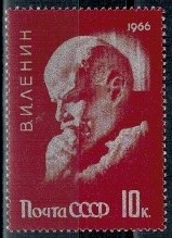 W.LENIN ZSRR MI.3209**