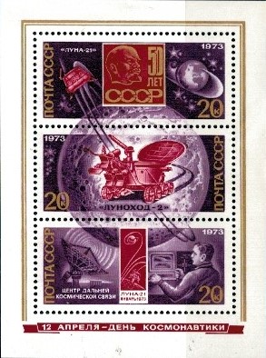 LOT W KOSMOS ZSRR MI.BL.86**