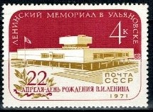 ARCHITEKTURA ZSRR MI.3875**