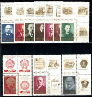 W.LENIN ZSRR MI.3749-3758** NAROŻNE Z 3 PRZYWIESZKAMI